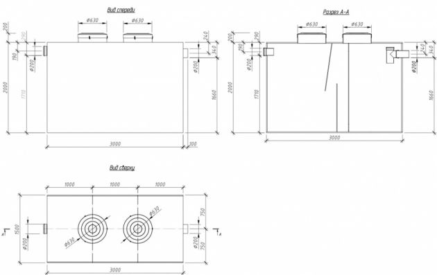 Промышленный жироуловитель Alta М-OS 54-3600