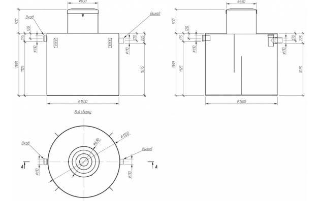 Промышленный жироуловитель Alta М-OR 11-700