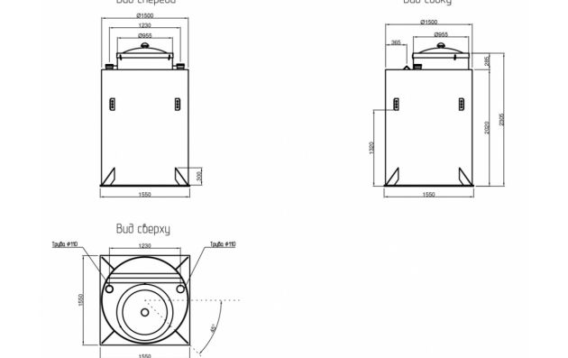 Пластиковый погреб Alta Pogreb OR 2000