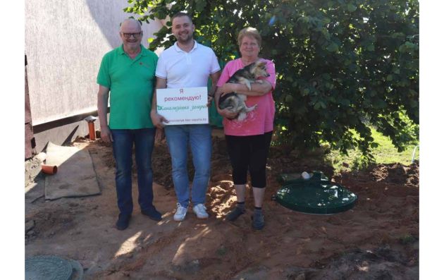 Станция биологической очистки BioDevice ECO - 3