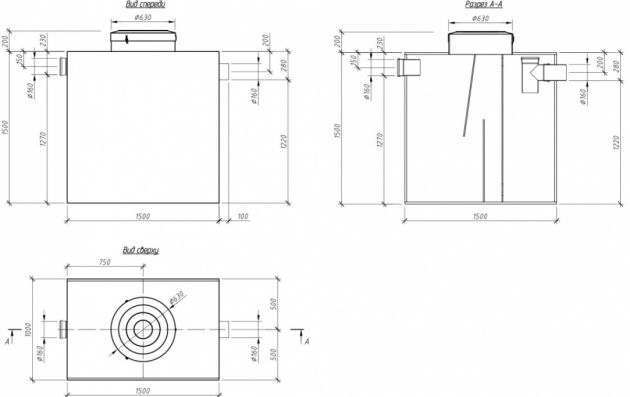 Промышленный жироуловитель Alta М-OS 22-1125