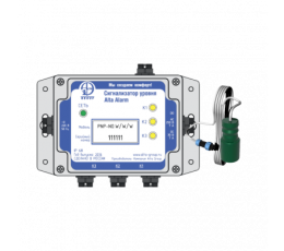 Универсальный сигнализатор уровня Alta Alarm KIT 2