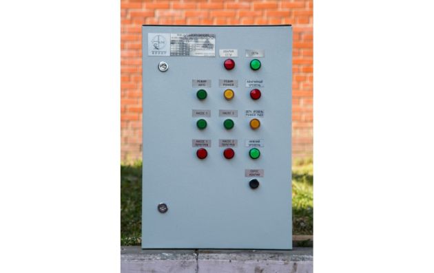 Шкаф управления насосами КНС AC.KNS-220-09