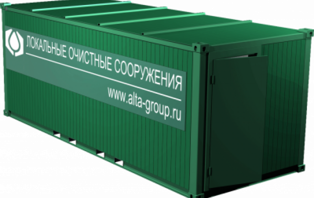 Мобильное очистное сооружение Alta Air Master 6 mobile + УФ