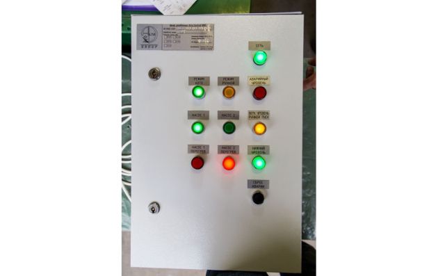 Шкаф управления насосами КНС Alta Control KNS