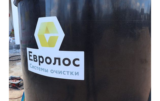 Станция биологической очистки Евролос Био 8 +