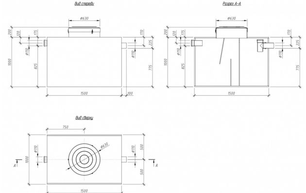 Промышленный жироуловитель Alta М-OS 11-600