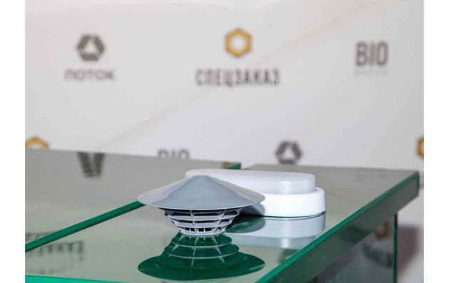 Станция биологической очистки BioDevice 8