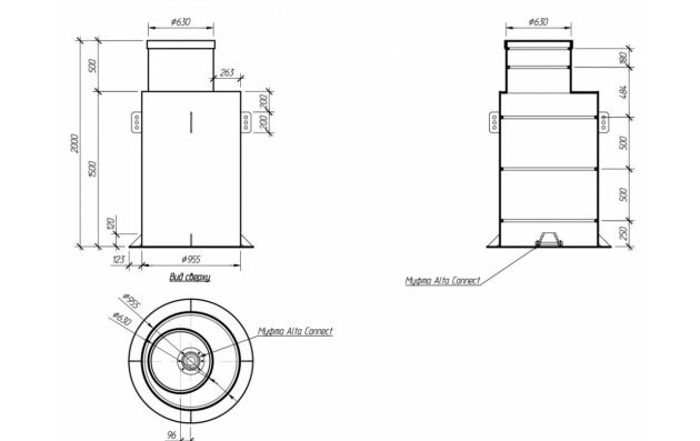 Кессон Alta Kesson B + со смещенной горловиной