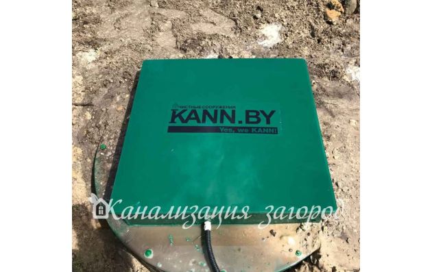 Станция биологической очистки KANN V 4