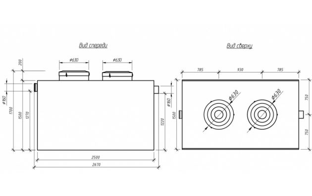 Промышленный жироуловитель Alta М-OS 30-2250
