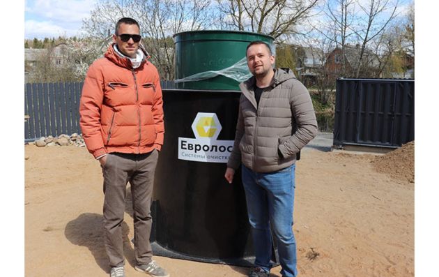 Станция биологической очистки Евролос Био 20 +